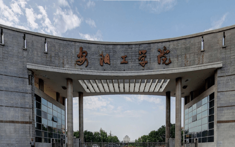 大门