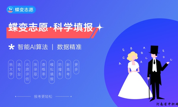 2023传媒类什么专业最吃香 学传媒究竟好不好