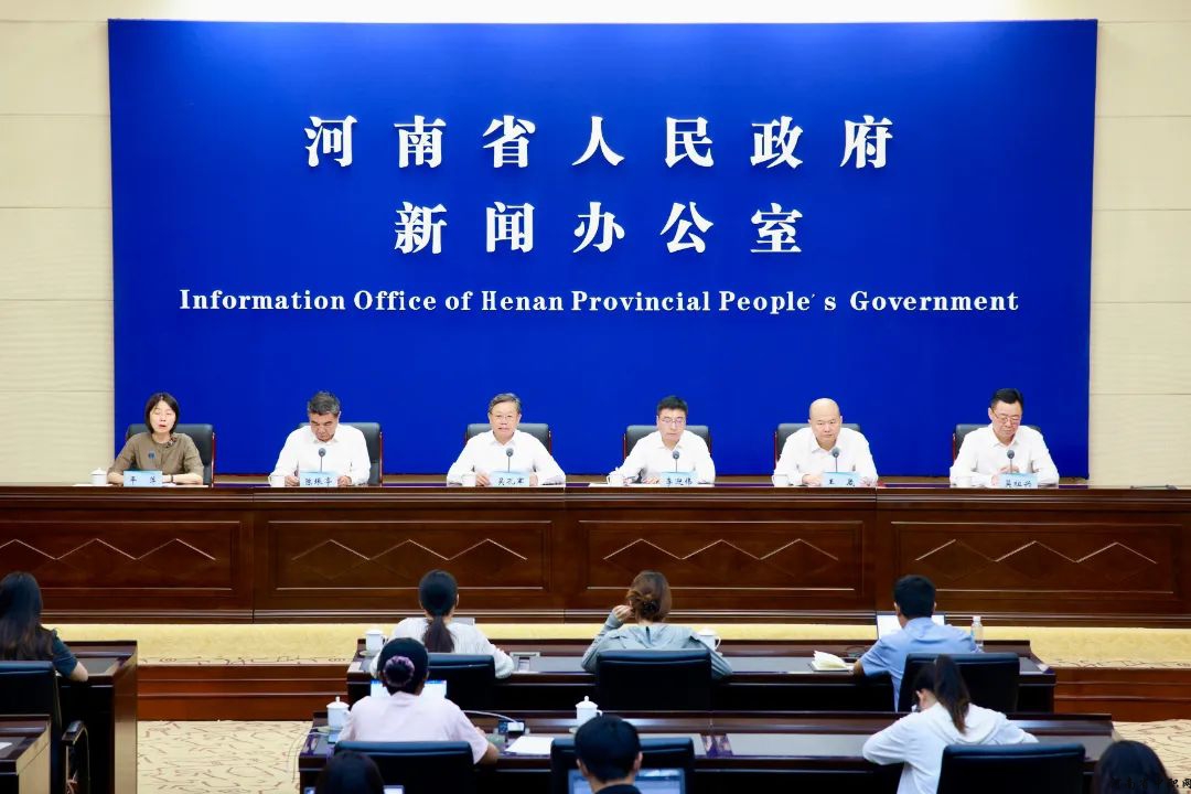 微信图片_20230823113437.jpg 图片