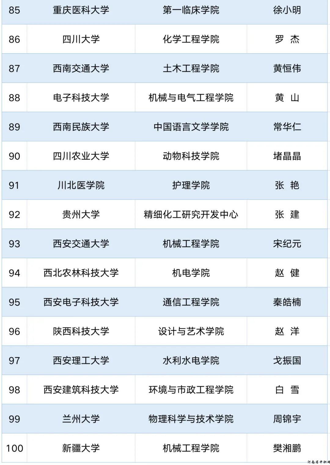 640-(1)_04.jpg 图片