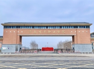 河南女子职业学院