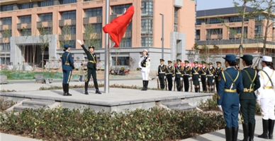 学生活动