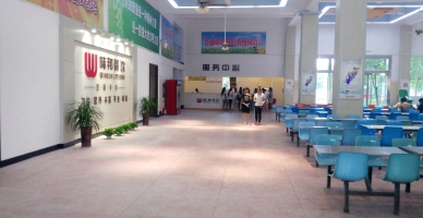 微信图片_20230217004906