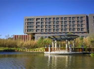 河南财经政法大学