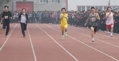 学院运动会