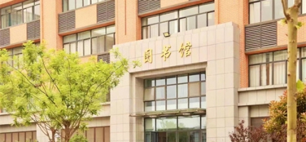 图书馆1