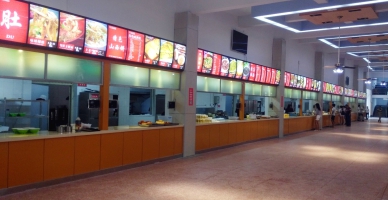微信图片_20230217004932