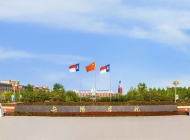 安阳学院介绍