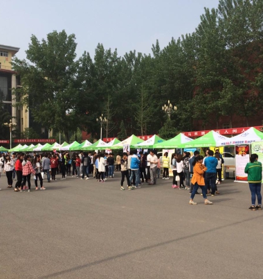16年学院双选会