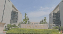 河南财政金融学院